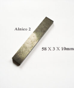 Alnico Bar Magnet - Alnico 2 - 10mm