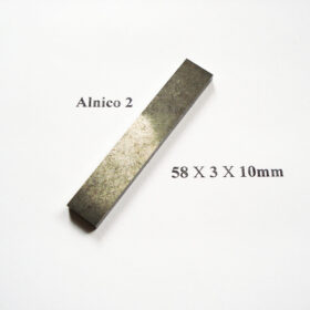 Alnico Bar Magnet - Alnico 2 - 10mm