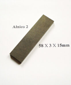 Alnico Bar Magnet - Alnico 2 - 15mm