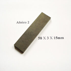 Alnico Bar Magnet - Alnico 2 - 15mm