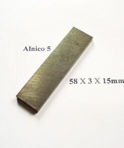 Alnico Bar Magnet - Alnico 5 - 15mm