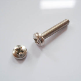 Pickupschraube/ Brückenschraube - nickel