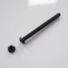 Humbuckerschraube - Schaller - schwarz